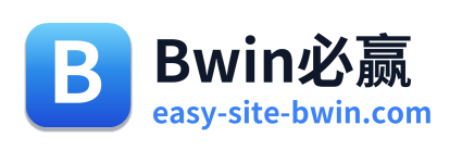 Bwin必赢