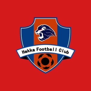 足球报：梅州新帅莱蒂耶里与新外援佩勒纳尔将于24日抵达五华