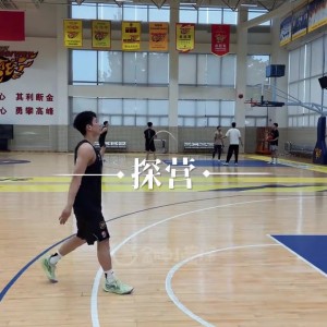 奎因：休息了一下 冲击总冠军 崔永熙：身体已经恢复到百分百